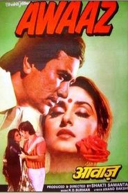 Awaaz (1984) Full Movie Download Gdrive Link