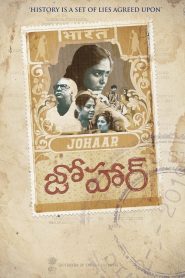Johaar (2020) Full Movie Download Gdrive Link
