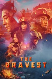 The Bravest (2019) Full Movie Download Gdrive Link