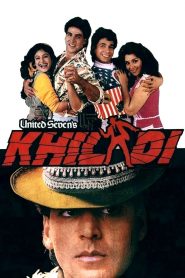 Khiladi (1992) Full Movie Download Gdrive Link