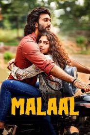 Malaal (2019) Full Movie Download Gdrive Link
