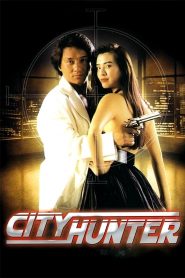 City Hunter (1993) Full Movie Download Gdrive Link