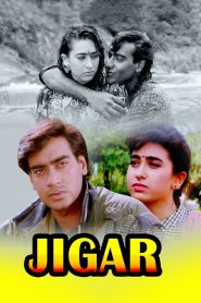Jigar (1992) Full Movie Download Gdrive Link