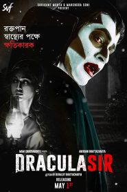 Dracula Sir (2020) Full Movie Download Gdrive Link