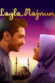 Layla Majnun (2021) Full Movie Download Gdrive Link