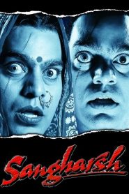 Sangharsh (1999) Full Movie Download Gdrive Link