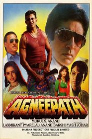Agneepath (1990) Full Movie Download Gdrive Link