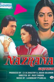 Nazrana (1987) Full Movie Download Gdrive Link
