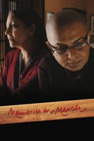 Memories in March (2011) Full Movie Download Gdrive Link