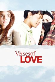 Verses of Love (2008) Full Movie Download Gdrive Link