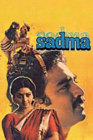 Sadma (1983) Full Movie Download Gdrive Link