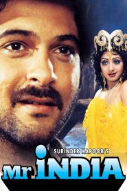 Mr. India (1987) Full Movie Download Gdrive Link