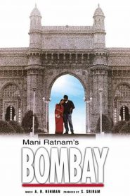 Bombay (1995) Full Movie Download Gdrive Link