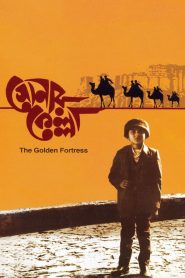 The Golden Fortress (1974) Full Movie Download Gdrive Link