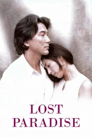 Lost Paradise (1997) Full Movie Download Gdrive Link