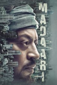 Madaari (2016) Full Movie Download Gdrive Link