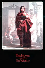 The Home and the World (1985) Full Movie Download Gdrive Link