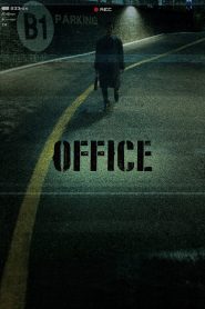 Office (2015) Full Movie Download Gdrive Link