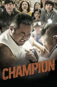 Champion (2018) Full Movie Download Gdrive Link