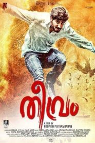 Theevram (2012) Hindi Dubbed Full Movie Download Gdrive Link