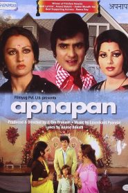 Apnapan (1977) Hindi Full Movie Download Gdrive Link