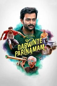 Darvinte Parinamam (2016) Hindi Dubbed Full Movie Download Gdrive Link