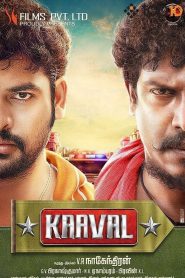 Kaaval (2015) Hindi Dubbed Full Movie Download Gdrive Link