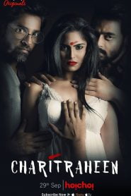 Charitraheen (2018) : Season 1 2 & 3 [Bangla] WEB-DL 720p Download With Gdrive Link