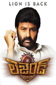 Legend (2014) Hindi Dubbed Full Movie Download Gdrive Link