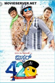 Mr 420 (2012) Hindi Dubbed Full Movie Download Gdrive Link