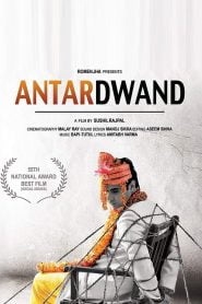 Antardwand (2010) Hindi Full Movie Download Gdrive Link