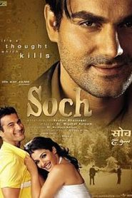 Soch (2002) Full Movie Download | Gdrive Link
