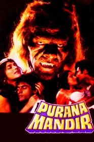 Purana Mandir (1984) Full Movie Download | Gdrive Link