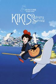 Kiki’s Delivery Service (1989) Full Movie Download | Gdrive Link