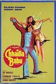 Chhailla Babu (1977) Full Movie Download | Gdrive Link