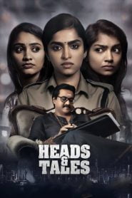 Heads & Tales (2021) Full Movie Download | Gdrive Link