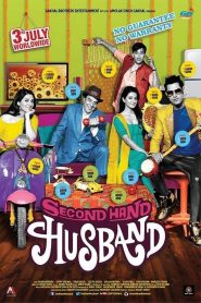 Second Hand Husband (2015) Full Movie Download | Gdrive Link