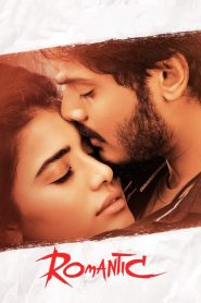 Romantic (2021) Telugu WEB-DL  Full Movie Download | Gdrive Link