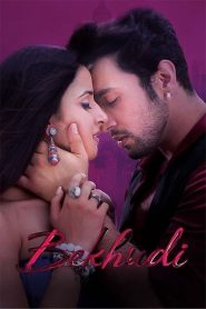 Bekhudi (2021) Full Movie Download | Gdrive Link