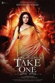 Take One (2014) Bengali WEB-DL – 480p | 720p | 1080p Download | Gdrive Link