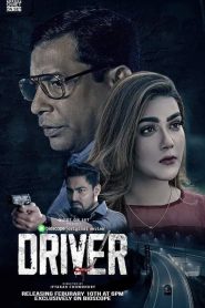 Driver 2022 Bangla S01 Series 720p WEB-DL1Click Download