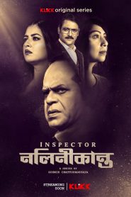 Inspector Nalinikanta 2022 Bengali S01 Complete 720p WEB-DL 1Click Download