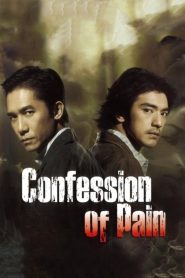 Confession of Pain (2006)  1080p 720p 480p google drive Full movie Download