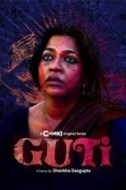 Guti 2023 Season 1 Bengali WEB-DL 480p, 720p & 1080p Direct Download | Complete