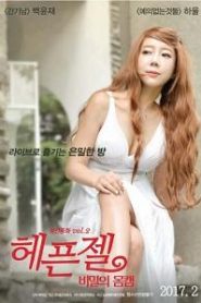 18+ Flirty Zel 2023 Korean Movie 720p WEBRip 1Click Download