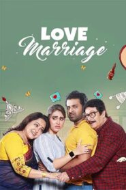 Love Marriage (2023)  1080p 720p 480p google drive Full movie Download