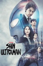 Shin Ultraman (2022)  1080p 720p 480p google drive Full movie Download and watch Online