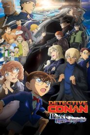 Detective Conan: Black Iron Submarine (2023)  1080p 720p 480p google drive Full movie Download