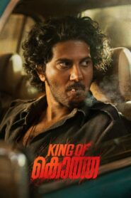 King of Kotha (2023)  1080p 720p 480p google drive Full movie Download and watch Online