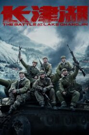The Battle at Lake Changjin (2021)  1080p 720p 480p google drive Full movie Download and watch Online